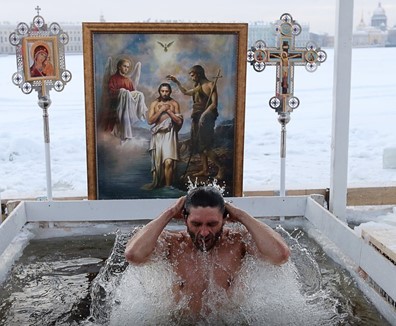 Уважаемые жители Зиминского района!