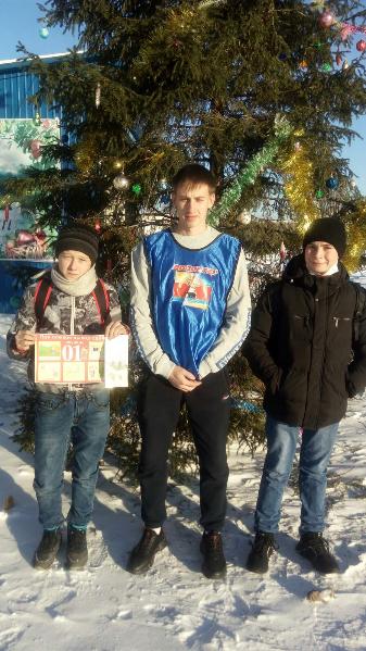 Декадник по пожарной безопасности