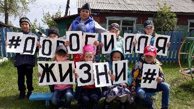 17 мая 2021 года стартовала Глобальная неделя безопасности дорожного движения!